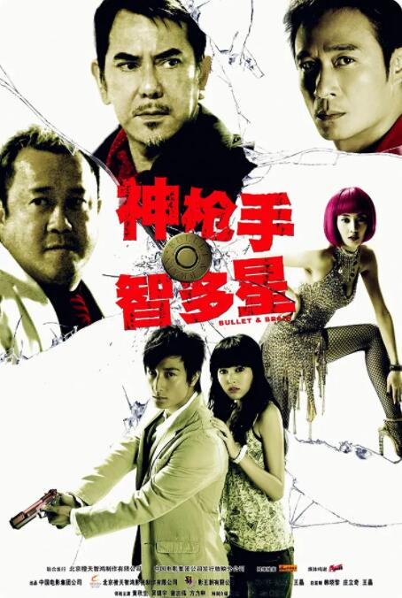 久久午夜免费视频