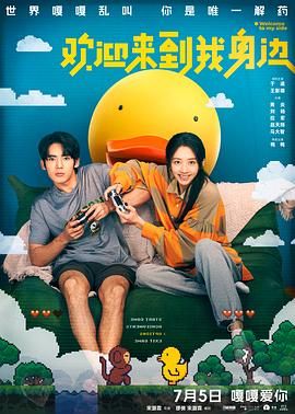 在线伦理电影网