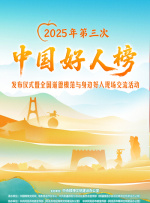 在线伦理电影网